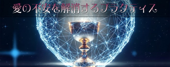 タイトル